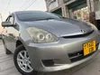 Toyota Wish 2007 Gray - 1