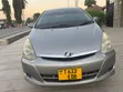Toyota Wish 2007 Gray - 5