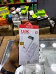 Brand New EXCELLENT Power Bank 12000mAh - 1