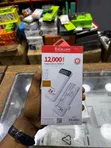 Brand New EXCELLENT Power Bank 12000mAh - 2