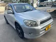 Toyota RAV4 2006 Silver - 4