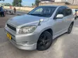 Toyota RAV4 2006 Silver - 5