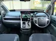 Toyota Noah 2009 Black - 5