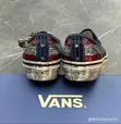 Vans Sneakers Mpya Halisi - 3