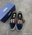 Vans Sneakers Mpya Halisi - 4
