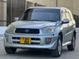 Toyota RAV4 2005 Silver - 2