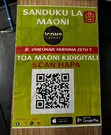 Sanduku La Maoni - Customer Feedback System - 1