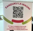 Sanduku La Maoni - Customer Feedback System - 2