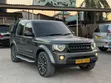 Land Rover Discovery 3 2007 Gray - 1