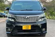 Toyota Vellfire 2009 Black - 1