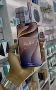Apple iPhone 18 Pro Max 512GB Mpya Bluu - 3