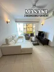 Furnished 2-Bedroom Apartment for Rent in Masaki - 1