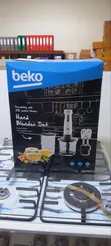 Beko Hand Blender Set 700W - 2
