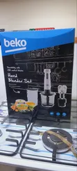 Beko Hand Blender Set 700W - 4