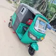 TVS 2022 Green Three-Wheeler - 1