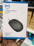 Dell Optical Mouse - Wired USB - 1