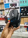 Gm G5 Gaming Mouse - Mpya Kabisa - 2