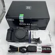 Canon EOS R5 Mark II Body - 1