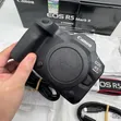 Canon EOS R5 Mark II Body - 2
