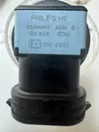 H9 Bulb - New - 2