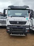 Brand New HOWO TX 371 Water Bowser - 20,000 Lts - 1