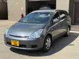 Toyota Wish 2007 Kijivu - 2