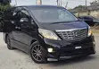 Toyota Alphard 2010 Black - 1