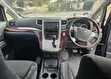 Toyota Alphard 2010 Black - 3