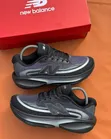 New Balance Sneakers za Kawaida - 1