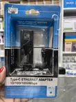 Kigeuzi cha USB kwenda Ethernet 3.0 - 2