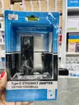 Kigeuzi cha USB kwenda Ethernet 3.0 - 3