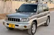 Mitsubishi Pajero 2005 - 5