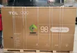 TCL 98" 4K QLED Google TV C6K - 2