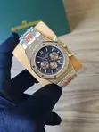 Audemars Piguet Royal Oak Chronograph - 1
