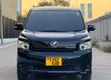 Toyota Noah Voxy 2008 Black - 1