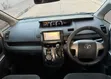 Toyota Noah Voxy 2008 Black - 3