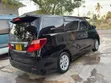 Toyota Alphard 2008 - 1