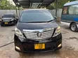 Toyota Alphard 2008 - 4