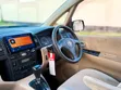 Toyota Corolla Spacio 2006 - 5