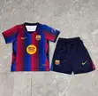 Mavazi ya Watoto ya Jersey - Mkusanyiko wa Msimu wa 26/27 - 1