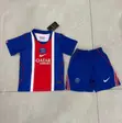 Mavazi ya Watoto ya Jersey - Mkusanyiko wa Msimu wa 26/27 - 4