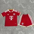 Mavazi ya Watoto ya Jersey - Mkusanyiko wa Msimu wa 26/27 - 5