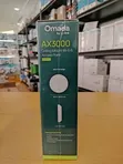 TP-Link Omada EAP650 AX3000 Wi-Fi 6 Access Point - 2