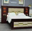 Woodstock Mixer Bedsofa na Meza za Kando 2 - Super King - 1
