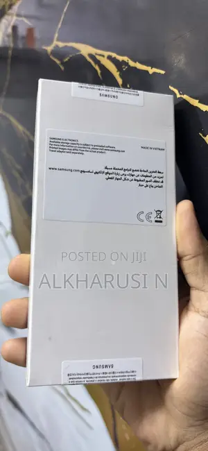 Samsung Galaxy A05 64GB Nyeusi