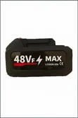 48V MAX Lithium-Ion Rechargeable Battery - 1