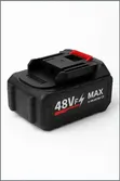 48V MAX Lithium-Ion Rechargeable Battery - 2