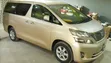 Toyota Vellfire V 2.4 FWD 8-Seater 2009 Gold - 1