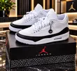 Jordan Sneakers - Brown & White Accent - 3