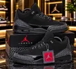 Jordan Sneakers - Brown & White Accent - 4